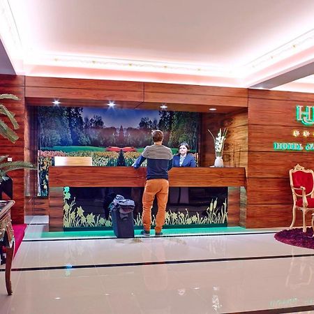 Hotel Jardim Αβέιρο Εξωτερικό φωτογραφία